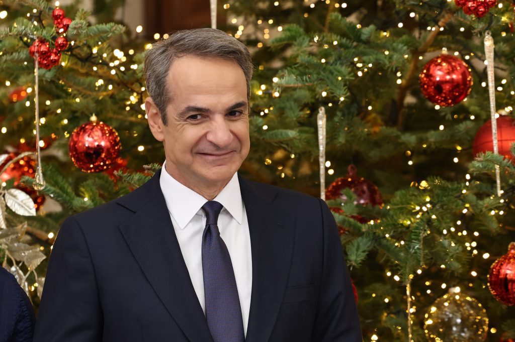 mitsotakiskyriakosxmas