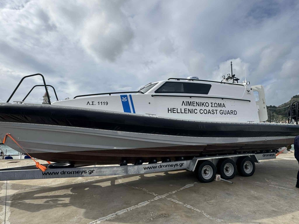 ploto asthenoforo 1024x768 1