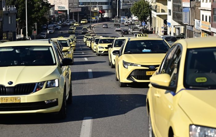 poreia taxi2 1024x652