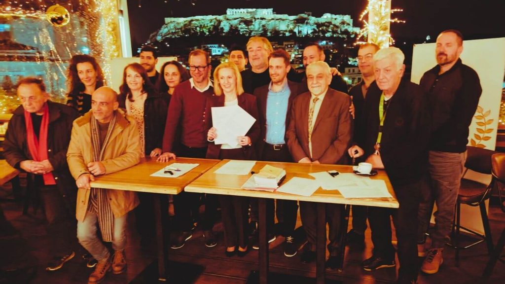 prota i ellada to kyma