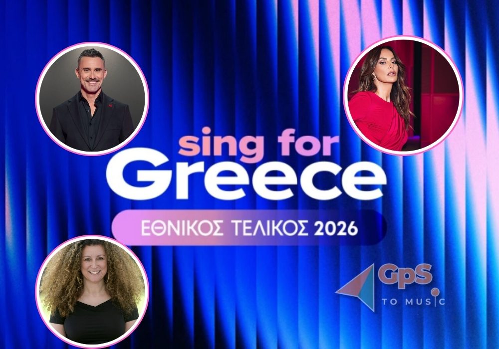 sing for greece dates hosts