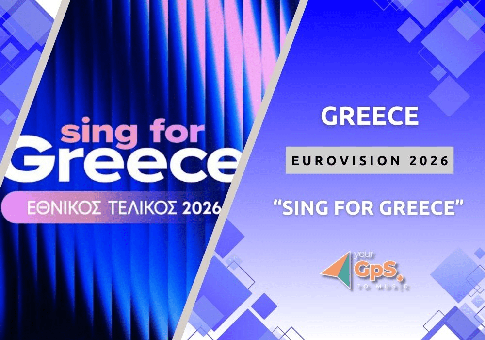 singforgreece