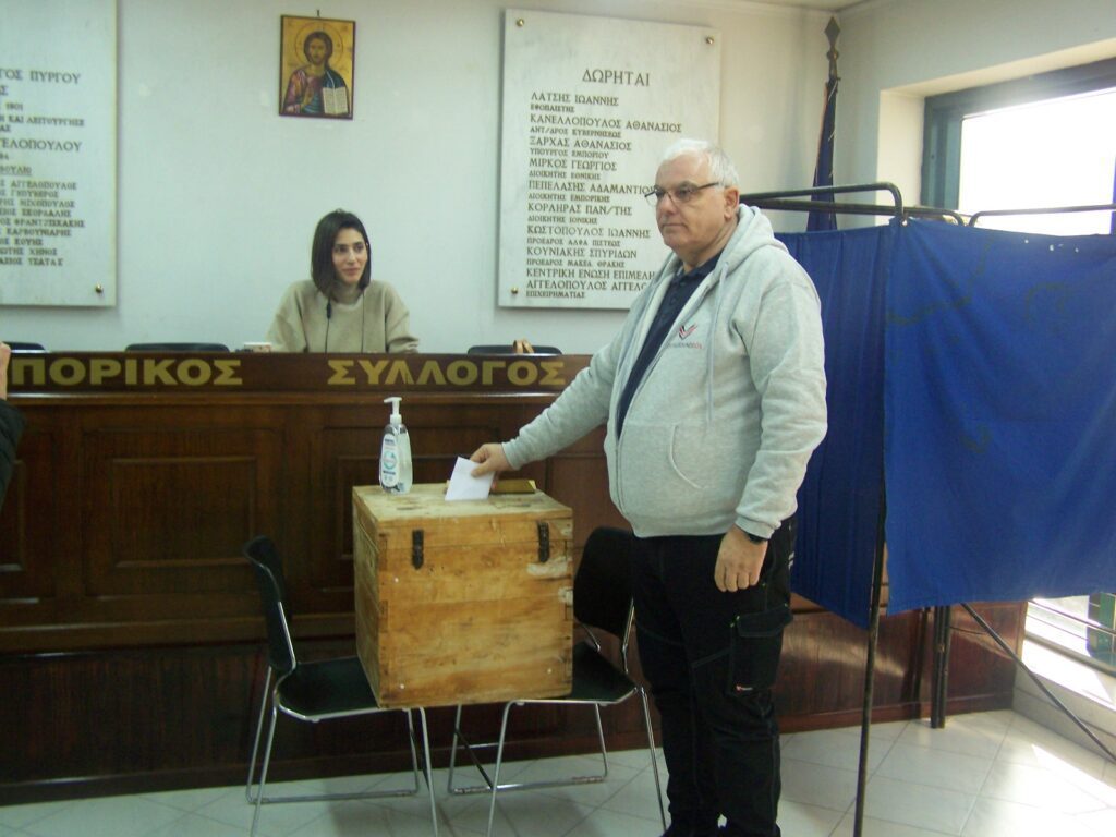 xanthoulis ilias kleoges