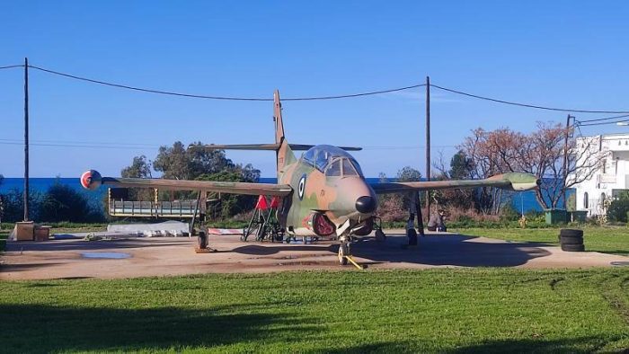 ΑΕΡΟΠΛΑΝΟΜΟΘΣΕΙΟΚΥΠ