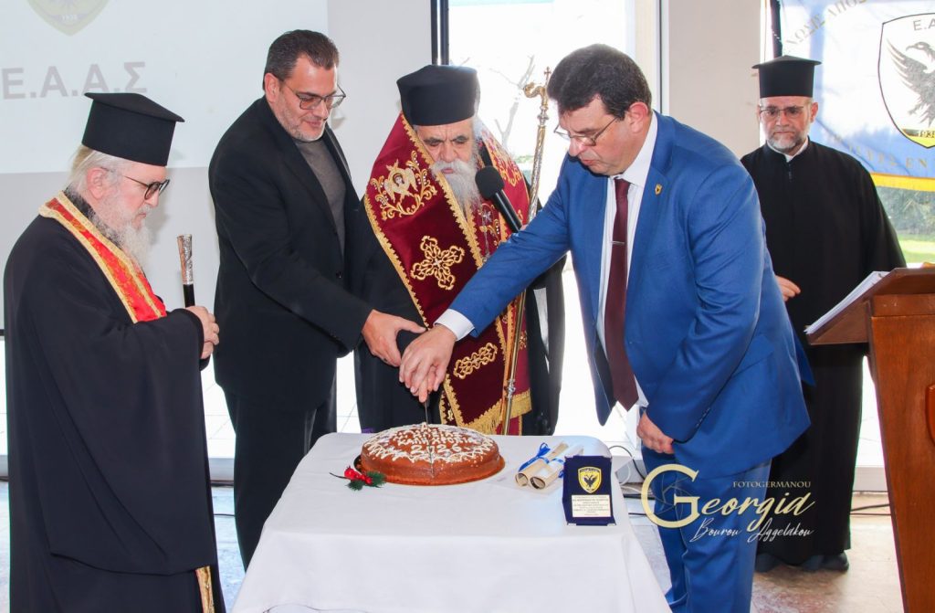 εικόνα Viber 2026 01 26 00 31 17 410