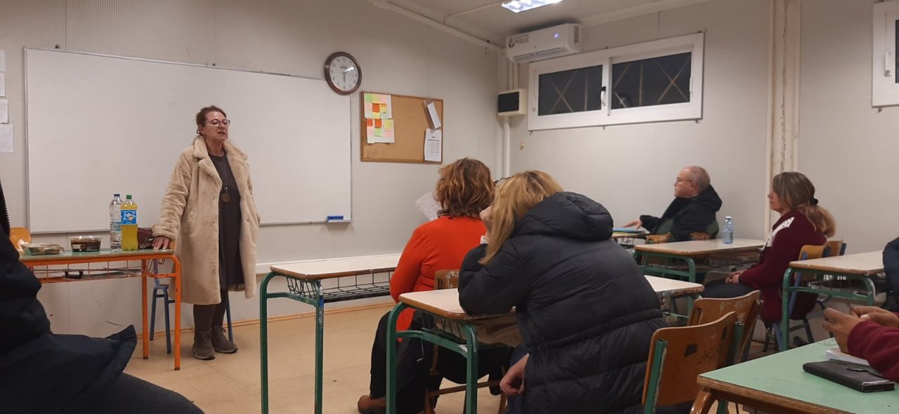 εικόνα Viber 2026 01 26 14 54 46 495