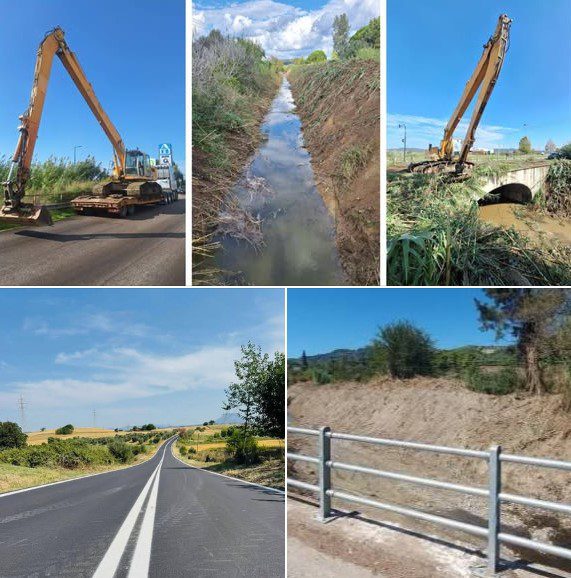 εργα κολαζ erga kolaz