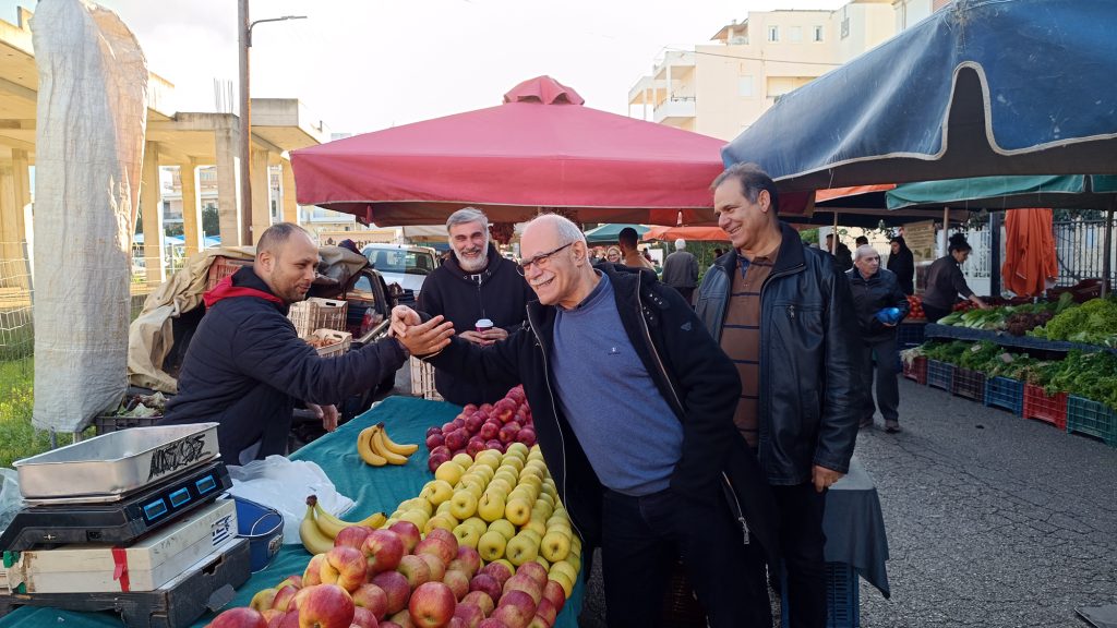 ΛΑΪΚΗ ΧΑΛΙΚΙΑΤΙΚΑ 1