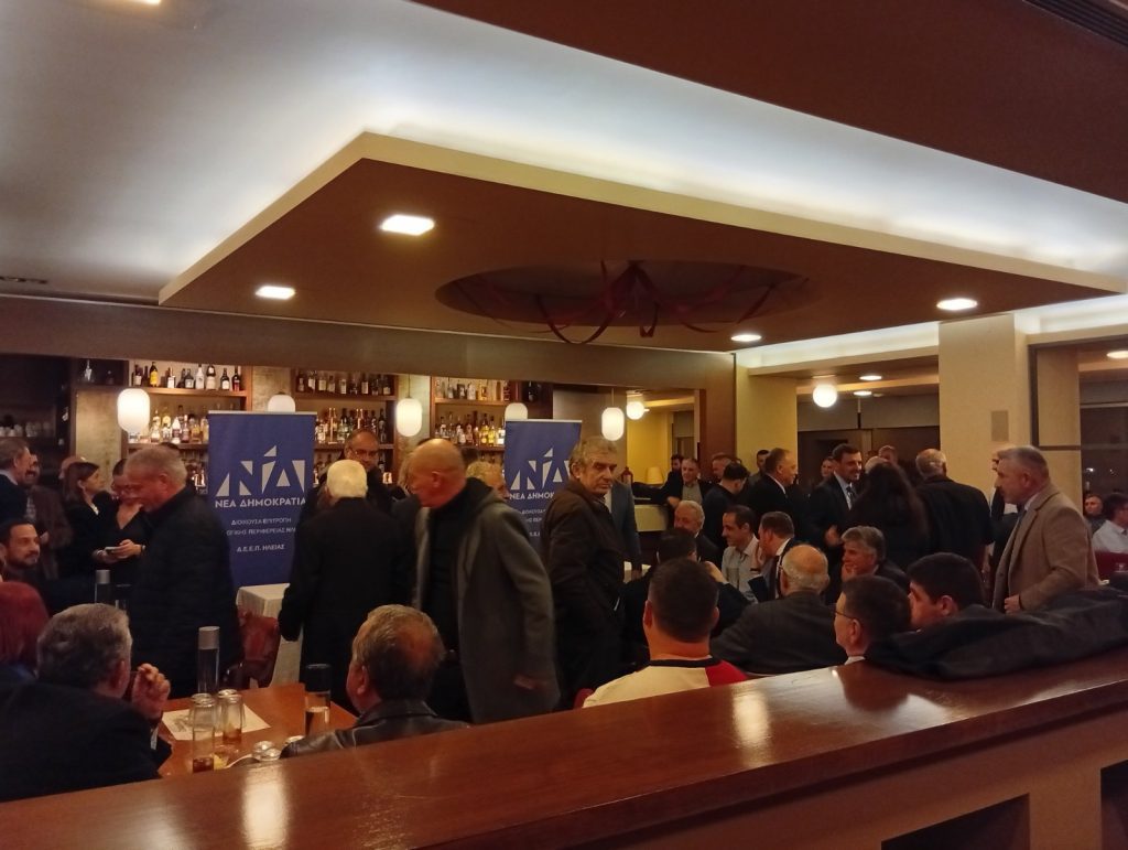 εικόνα Viber 2026 02 13 21 39 40 879