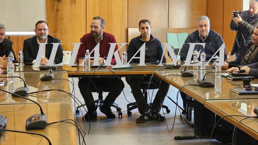 εικόνα Viber 2026 02 24 16 19 59 811