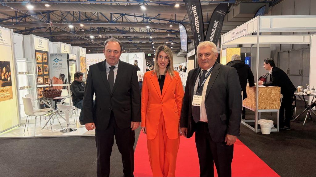 20260204 ΕΞΠΟΤΡΟΦ.JPG (1)