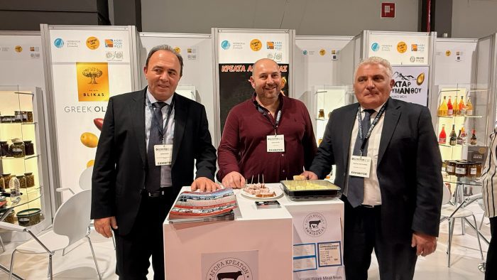 20260204 ΕΞΠΟΤΡΟΦ.JPG (2)