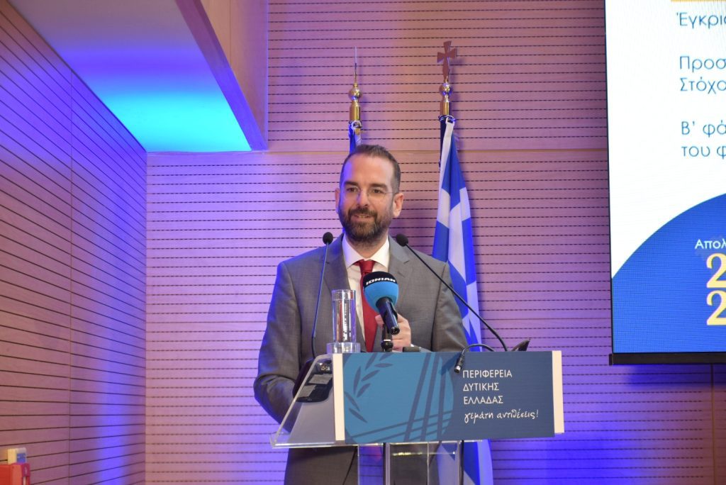 20260211 ΑΠΟΛΟΓΙΣΜΟΣ 2025 (4)