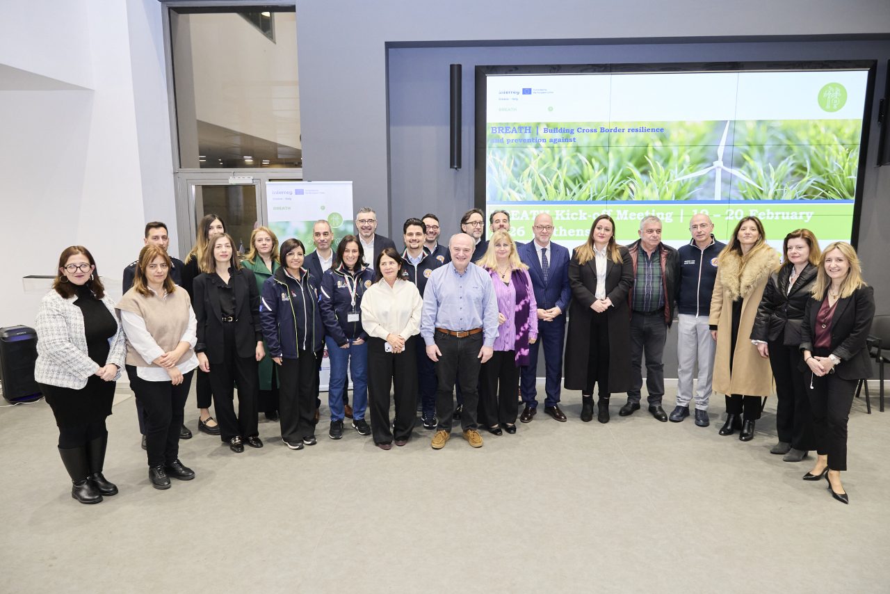 20260226 BREATH Kick off meeting (4)