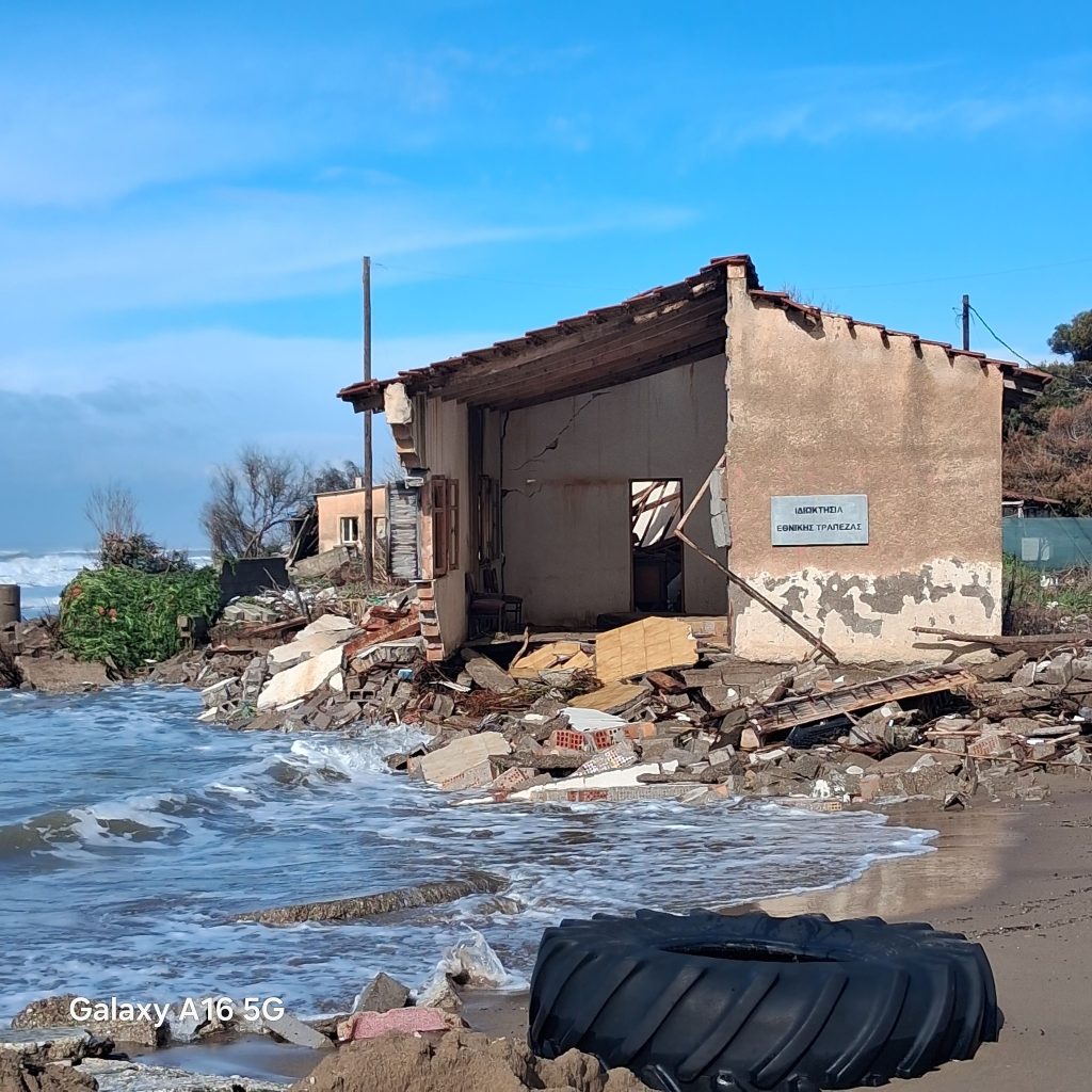 624051507 26094496206857402 1520385470765436216 n