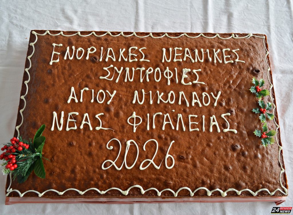 624992556 1952414752821771 3384617175775982587 n