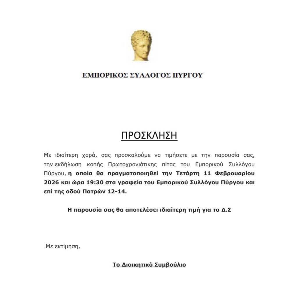 625837148 17845716885682726 6828652534918078082 n