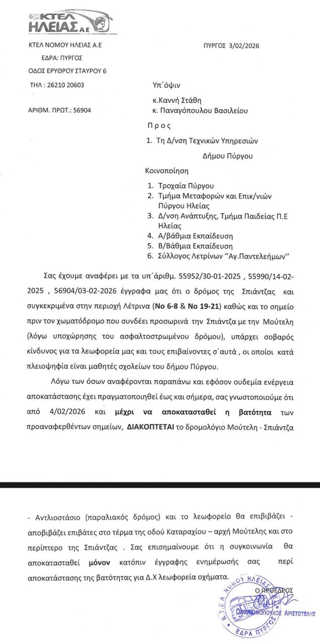 626969256 10162631368694247 3570807428352761316 n