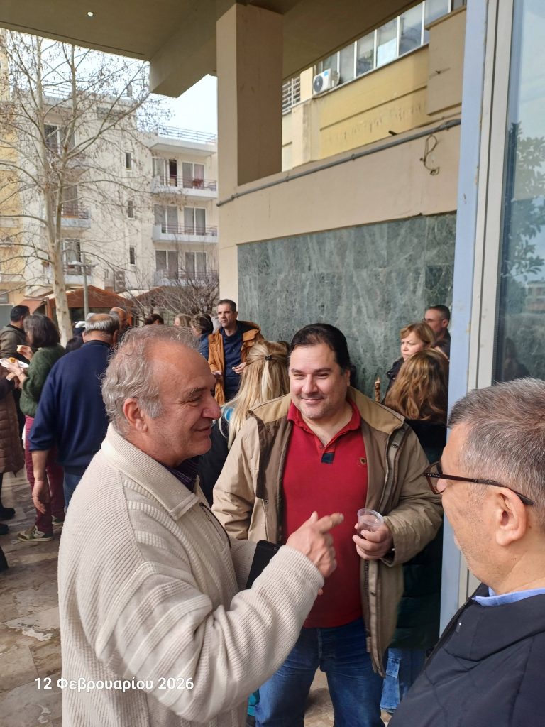 632755921 26143294181950255 6331243633659332372 n