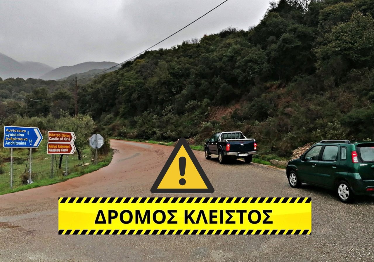 633868287 1965567411506505 2105609868369493170 n