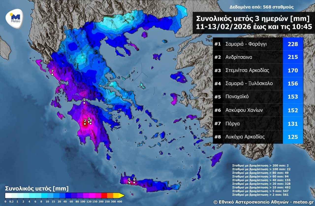 634463324 26396701836615173 8428434614221723963 n