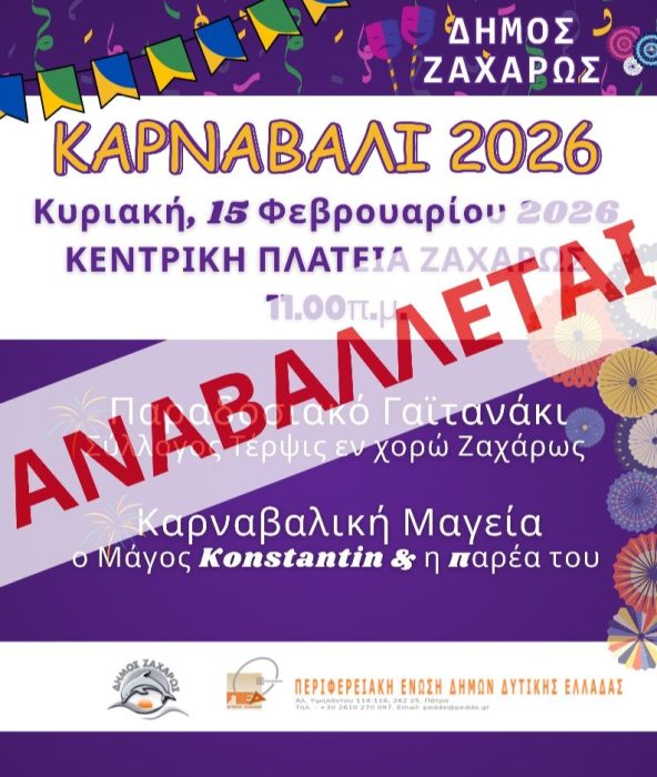 634963663 1504743171653076 1877403970206273271 n