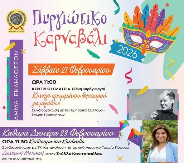 636759853 122254255754177802 5594051597111405978 n