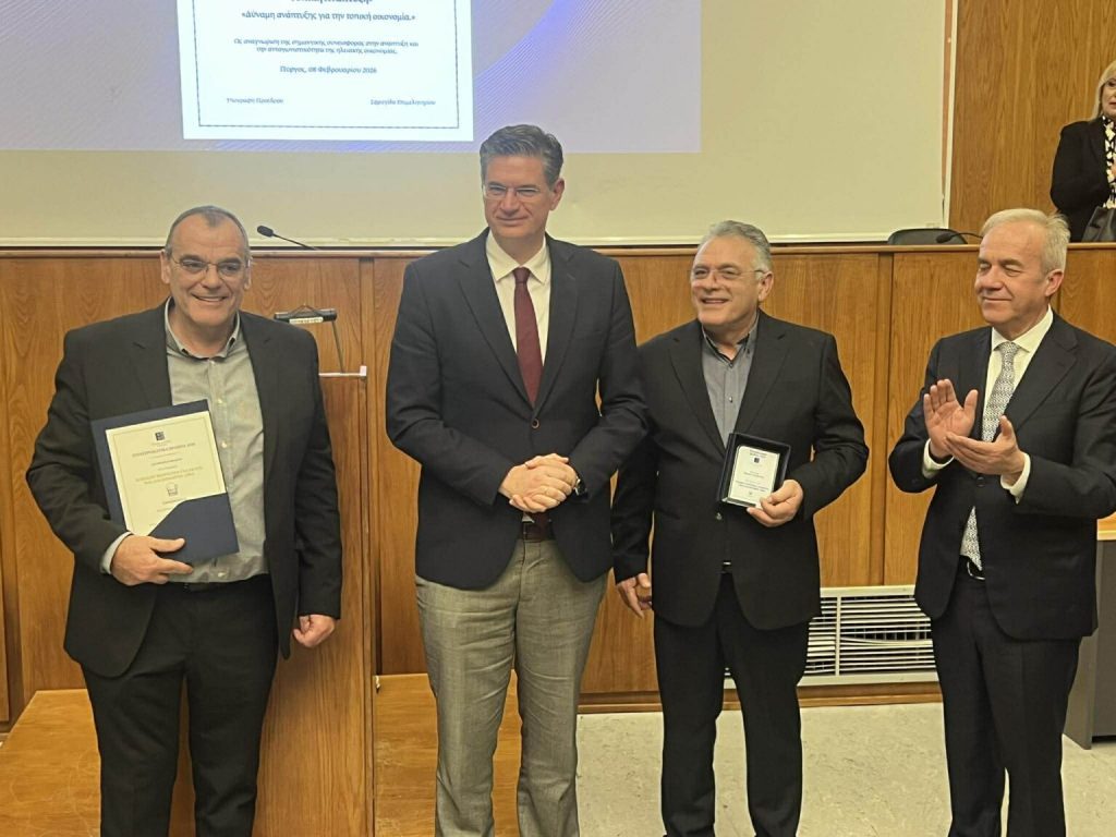 BRABEYSH KALOMOIRHS 1536x1152