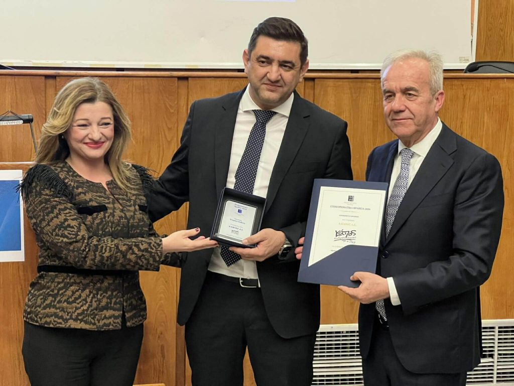 BRABEYSH KAPOS 1536x1152