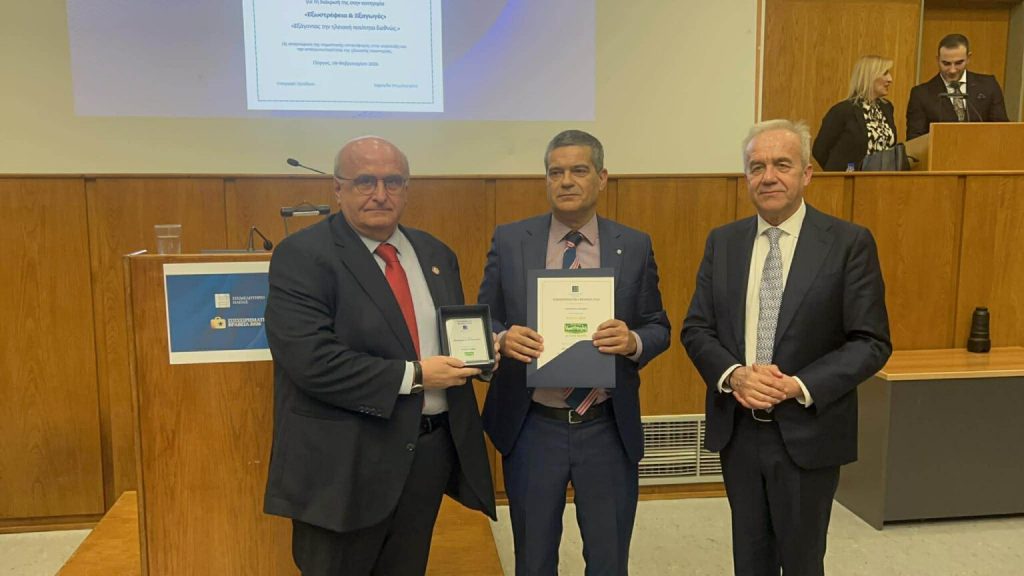 BRABEYSH KWZAT 1536x864