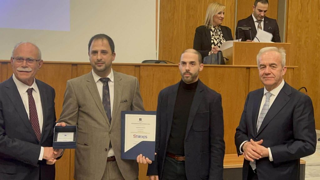 BRABEYSH NTAOYLARHS 1536x864