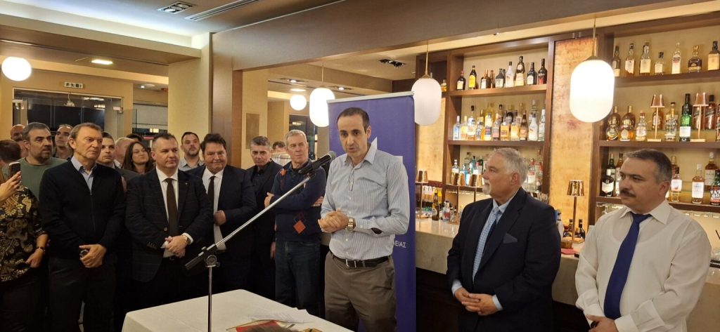 DHMHTRIADHS 1 1536x709