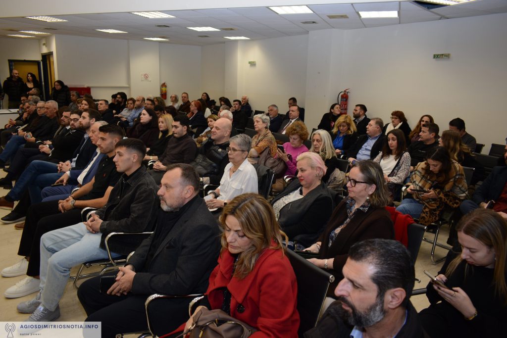 DSC 0485 watermarked