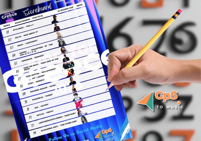 Eurovision 2026 Ethnikos Telikos Sing for Greece Scoreboard gpstomusic Final