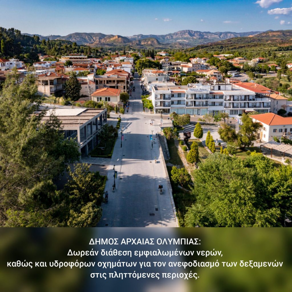 InShot 20260207 091139818 1536x1536