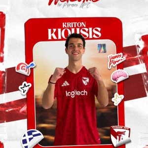 Kiousis 1