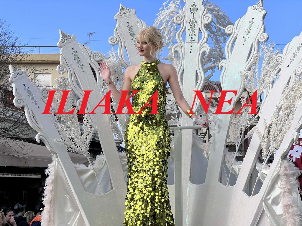 Messenger creation 2FAE52FC 81CF 477F 9229 628189F3FF83