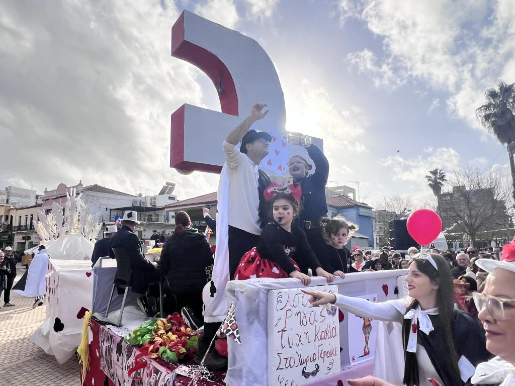 Messenger creation 8BEF3133 F6AC 4BD0 913A C4649EEA1901