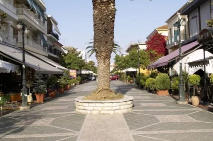 PEZODROMOS AMALIADAS