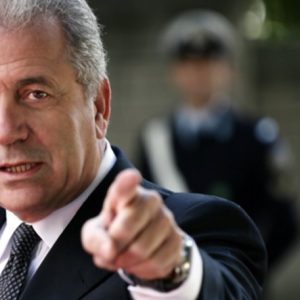 avramopoulos dim
