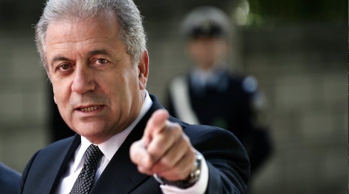 avramopoulos dim