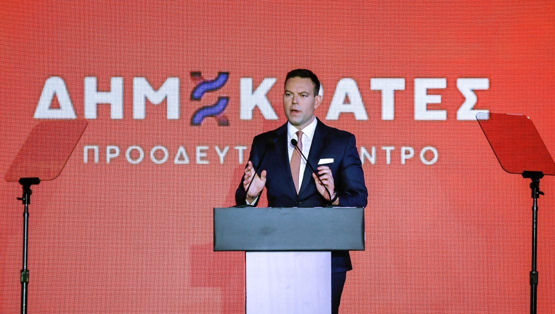 dimokrates kasellakis