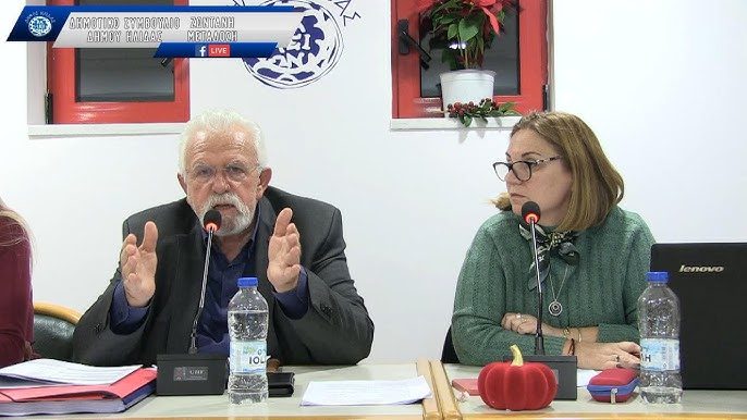 dimotiko symvoulio amaliada