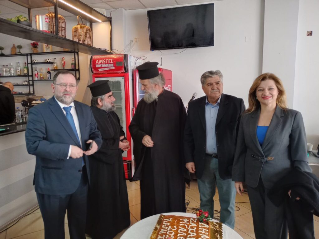 dimto zaxaros 3 kopi pitas