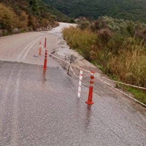 dromos kathizisi