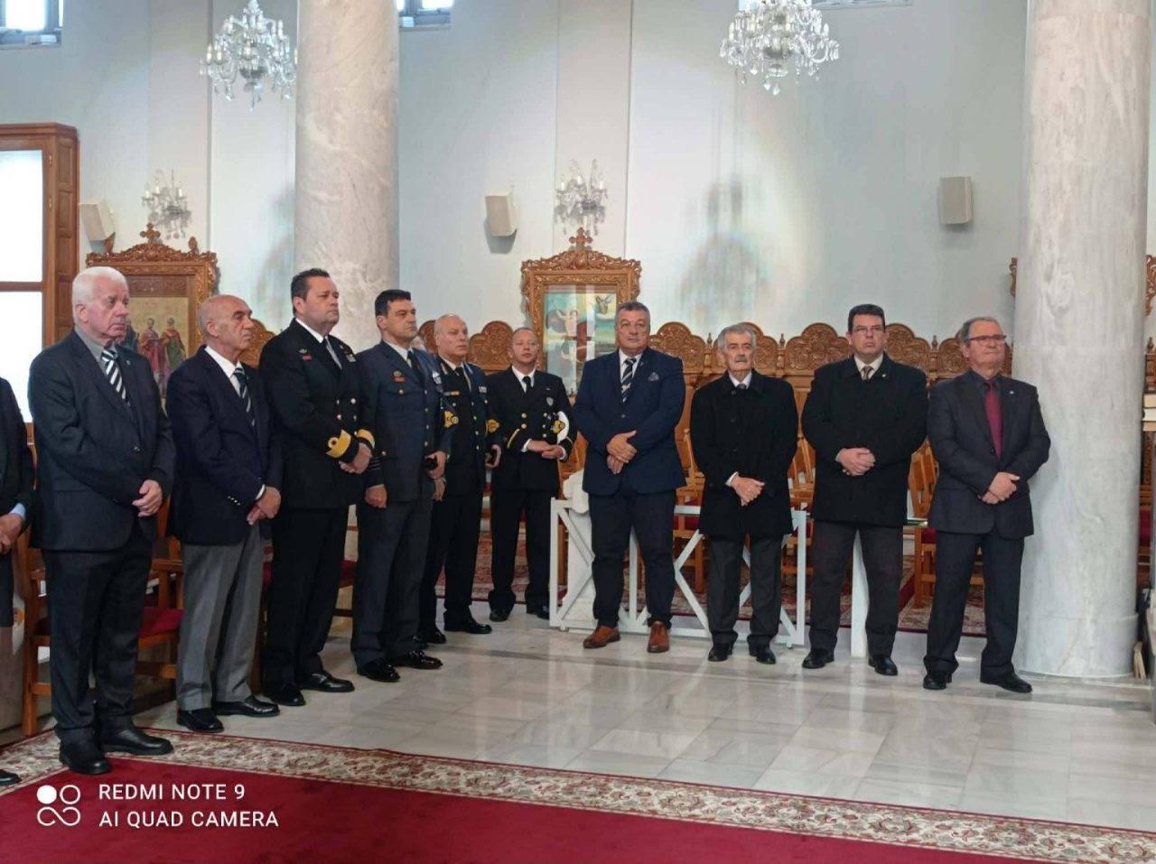 eaan iatrish 2 1536x1148