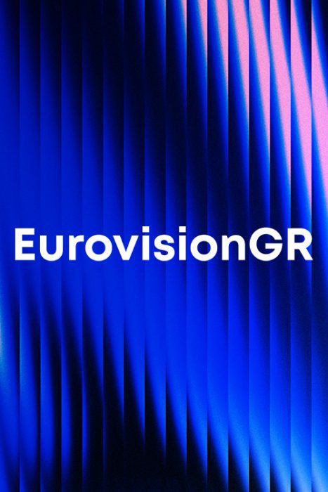 eurovisiongr poster