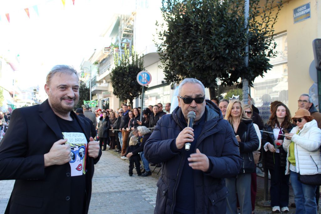 kastrinos ferentinos