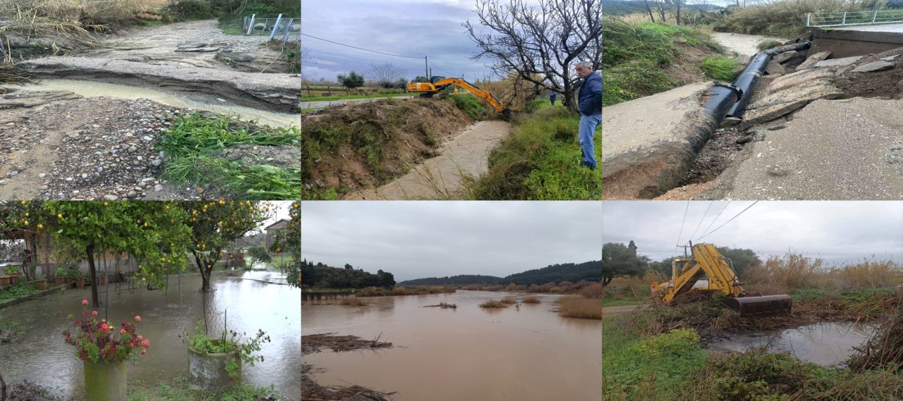 kollaz katastrofes hleia