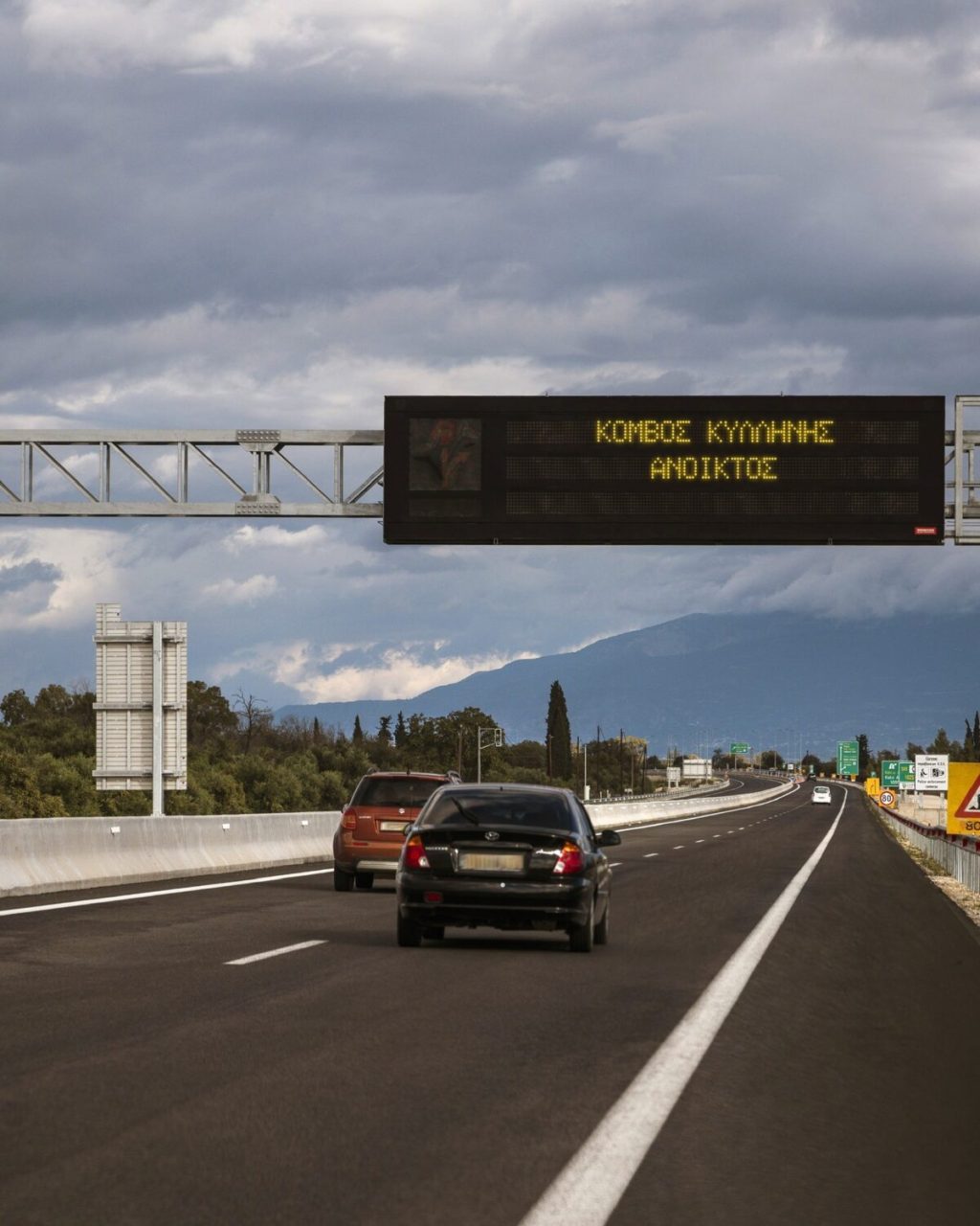 kombos killisnis patron pyrgou